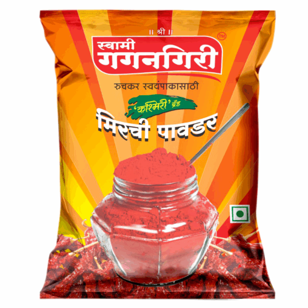 Kashmiri Chili Powder