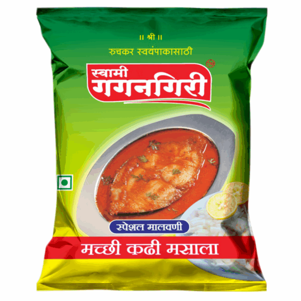 Special Malvani Fish Curry Masala